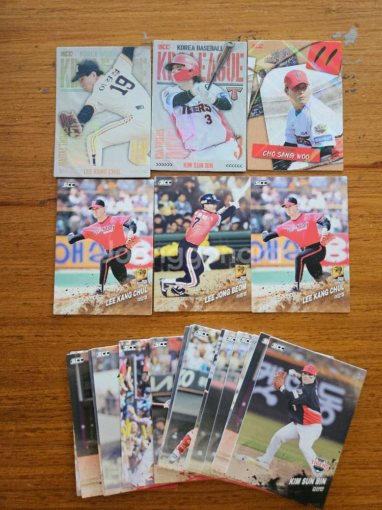 kbo 카드 판매--0