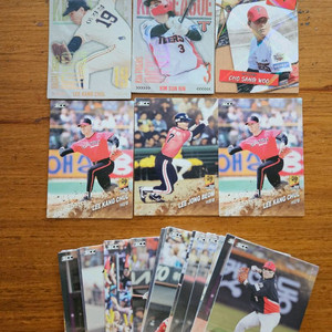 kbo 카드 판매