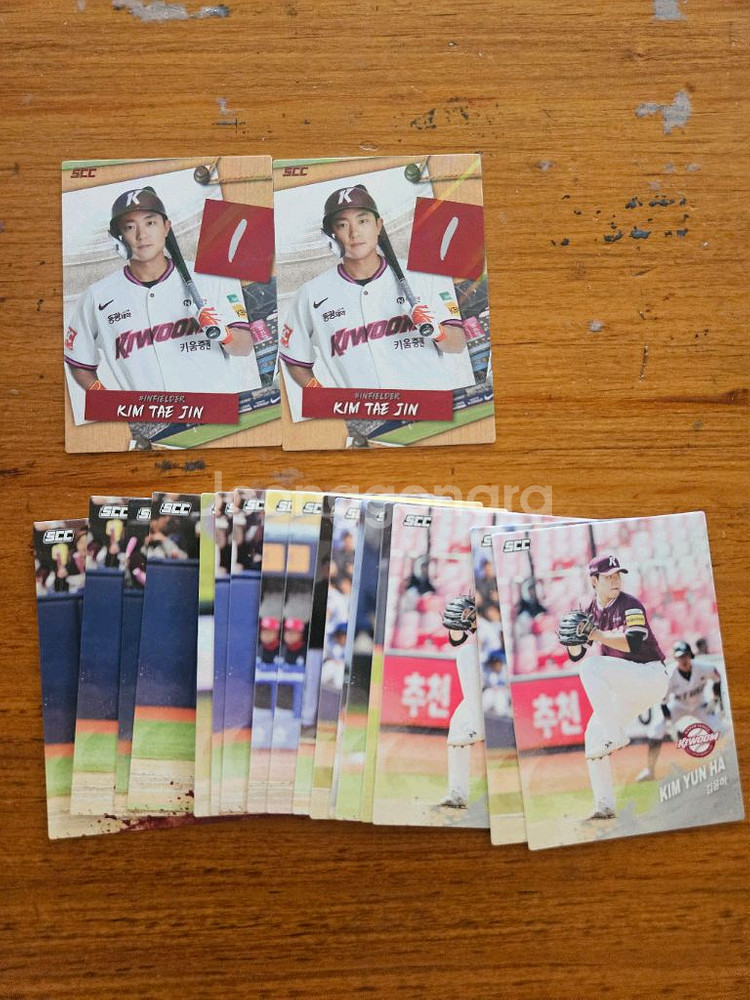kbo 카드 판매--6