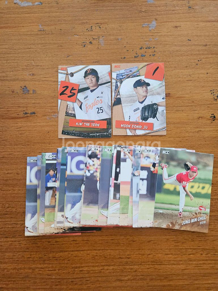 kbo 카드 판매--8