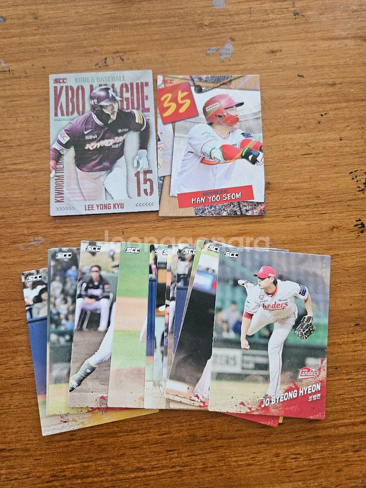 kbo 카드 판매--4