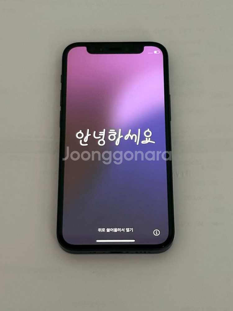 아이폰12미니 128기가--6