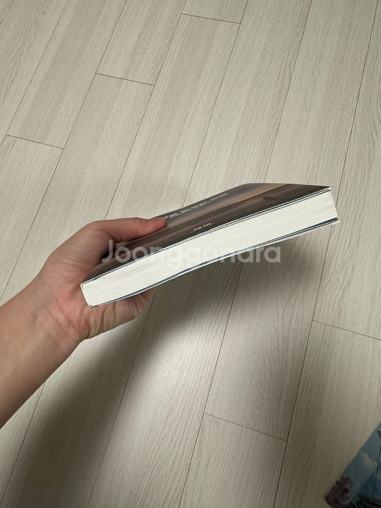 재테크 읽어주는 파일럿 부동산비법서2--4
