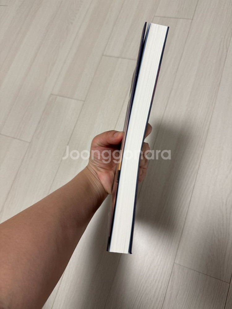 재테크 읽어주는 파일럿 부동산비법서2--2