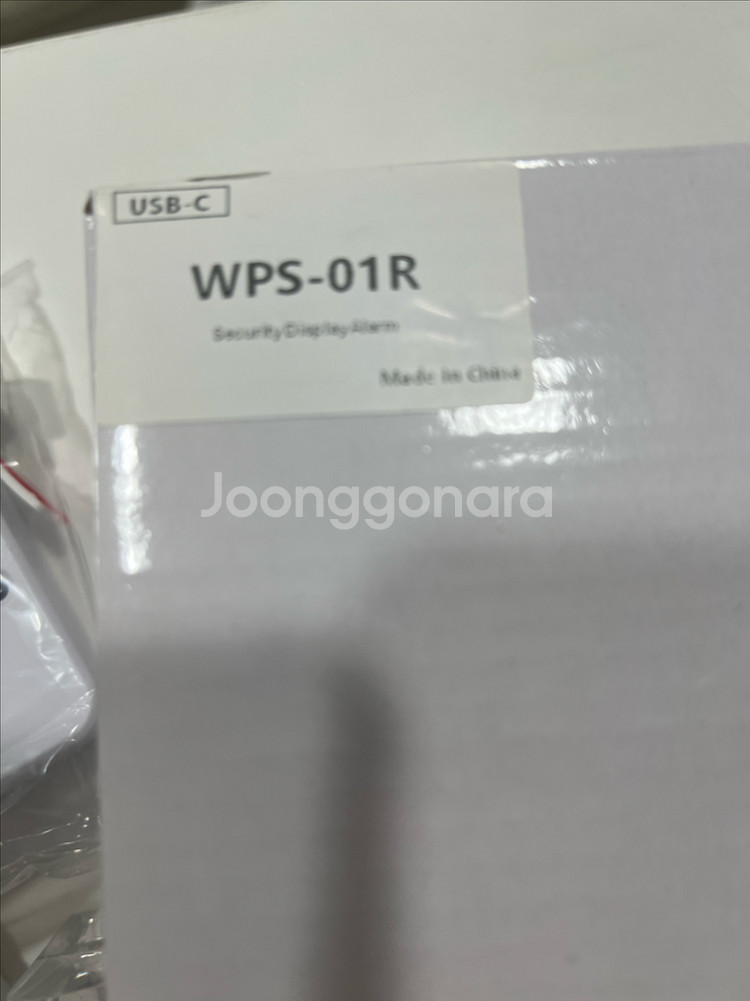 4개 모두 미사용 새제품 WPS-01R 시큐리티 디스플--4