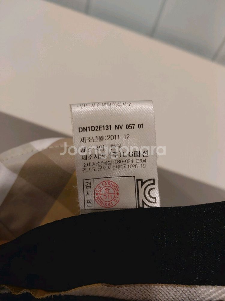 닥스 골프 정품 여성 버킷햇 호칭 57--5