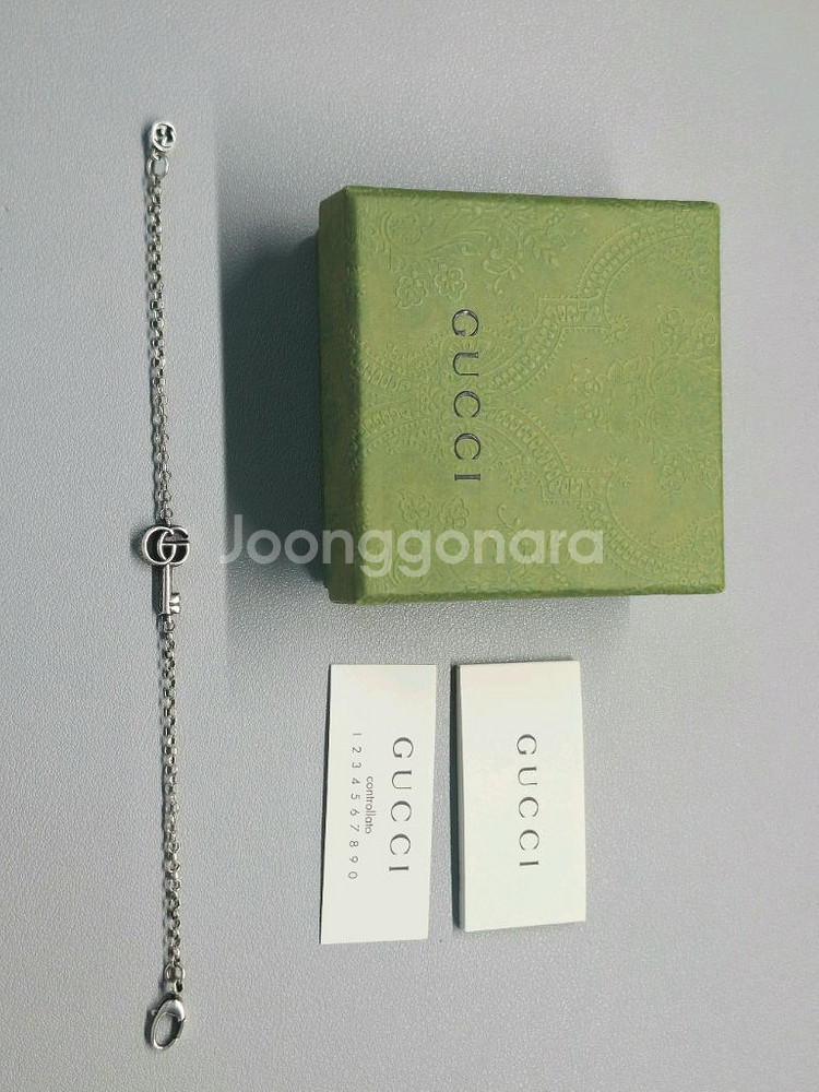 구찌 더블 G키 팔찌 브레이슬릿 빈티지 피니시 실버--1
