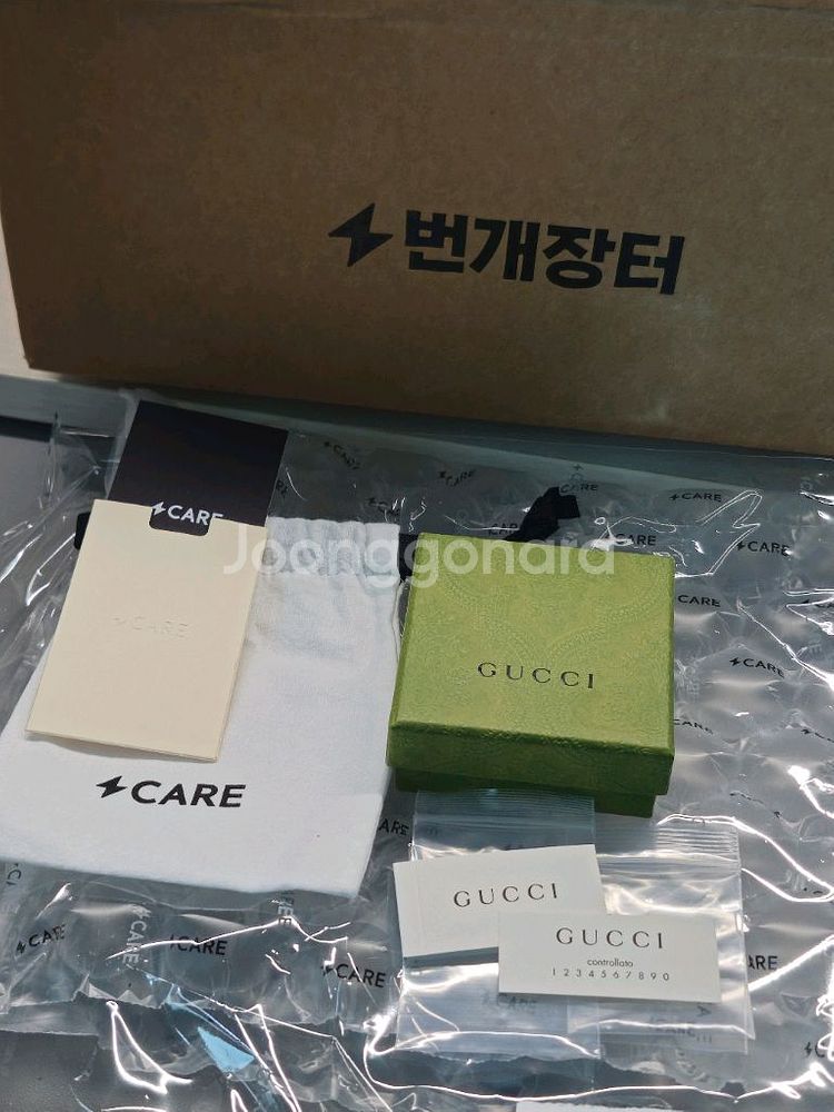 구찌 더블 G키 팔찌 브레이슬릿 빈티지 피니시 실버--5