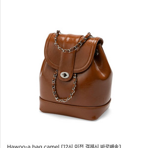 카디널레드 카멜