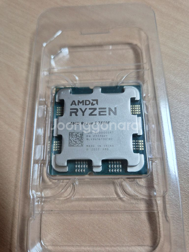 라이젠 7500f--0