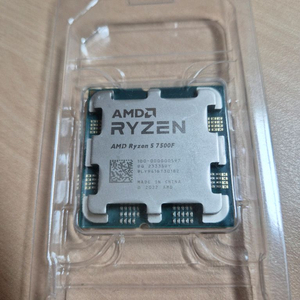 라이젠 7500f