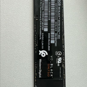 웨스턴 디지털 wd 윈도우 11 정품 인증 nvme s