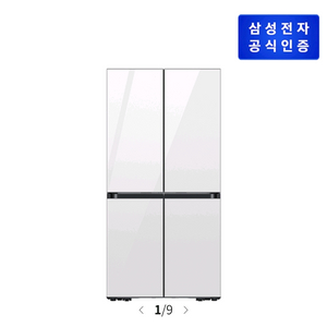 삼성 비스포크 냉장고 RM70F63R2A