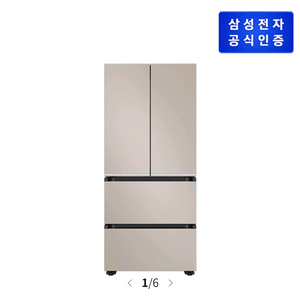 삼성 김치플러스 4도어 RQ49DG90X2ET