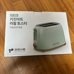 키친아트 라팔 토스터기 새상품