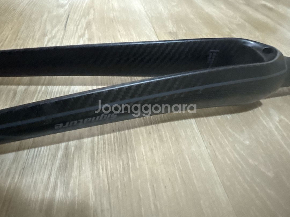 자전거 풀카본 포크 급처 (가격 낚시 아님)--1