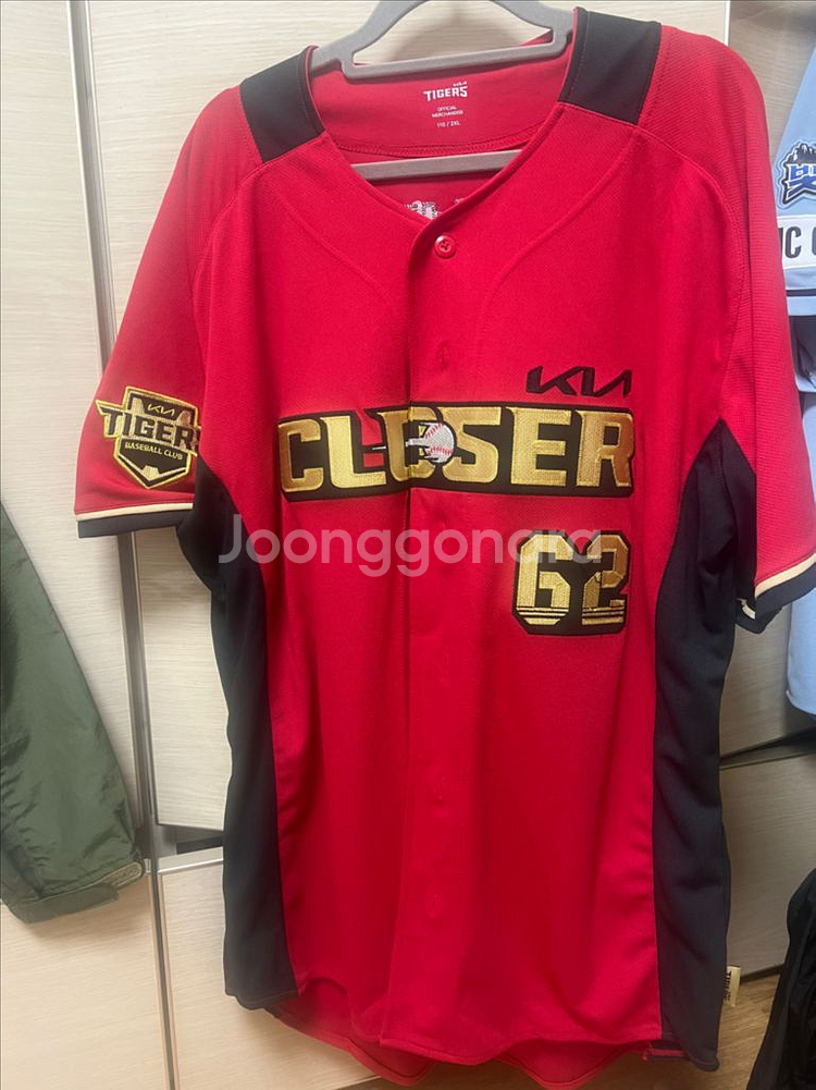 기아유니폼 정해영 100세이브--1