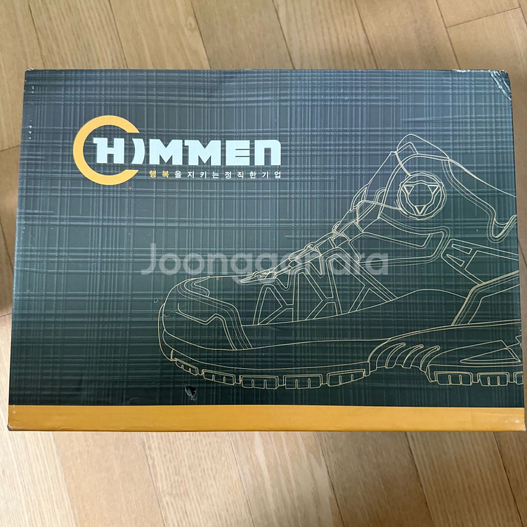 힘맨안전화 HM-336D 새제품--0