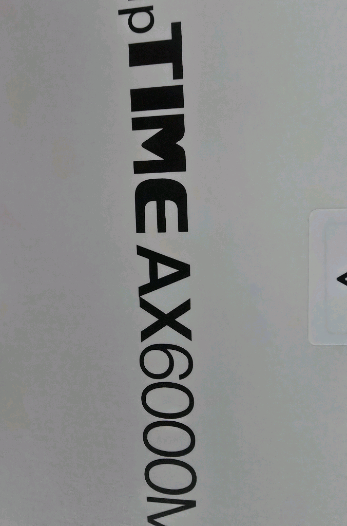 아이피타임 공유기 AX6000M 미개봉 팝니다 급처--1