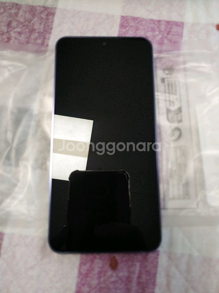 특A급 ㅡ 갤럭시 S24 256GB--1