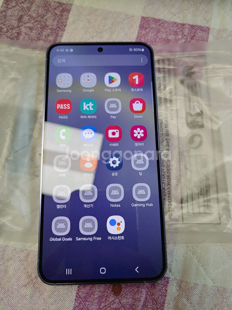 특A급 ㅡ 갤럭시 S24 256GB--2
