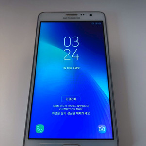 갤럭시 와이드1 화이트 기기 판매(62330)