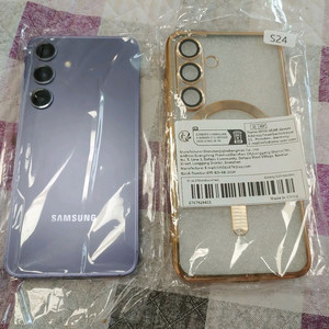 갤럭시 S24 256GB
