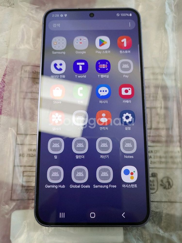 갤럭시 S24 256GB--3