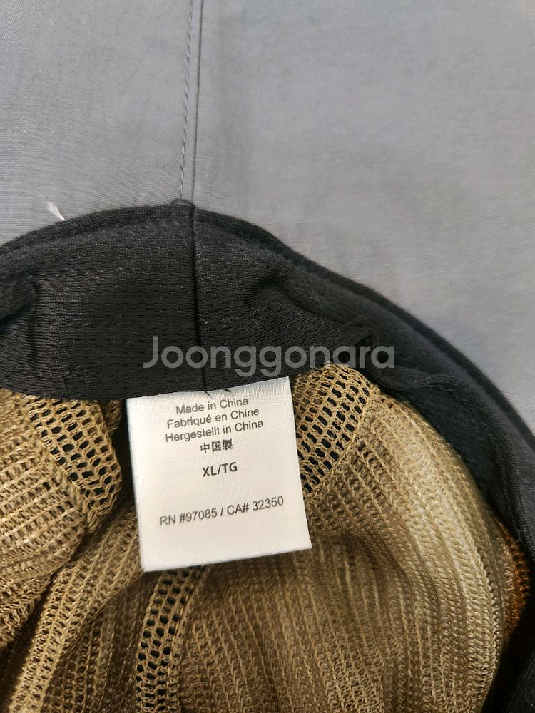OR 선햇 XL/TG 아웃도어 모자--2