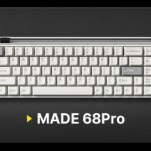 MADE 68PRO AIR 레피드트리거 한정판 키보드