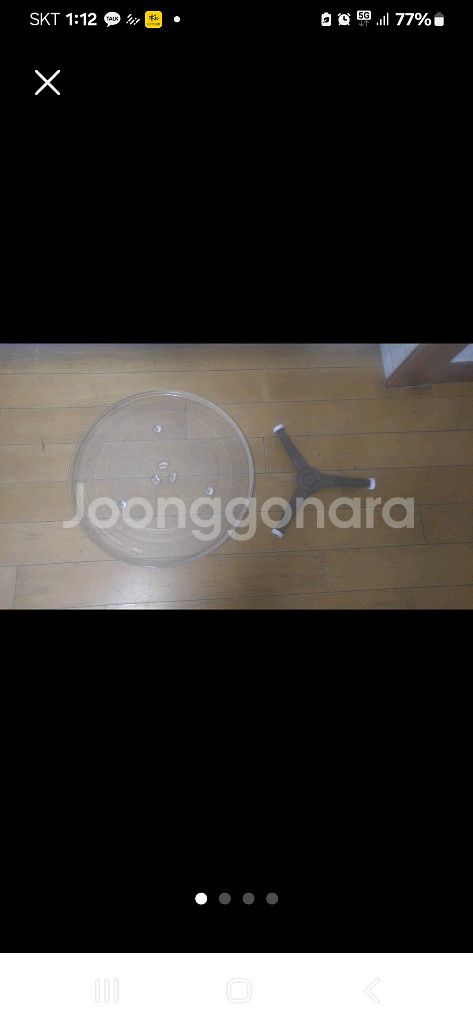 전자렌지 회전유리판 +회전레일--0
