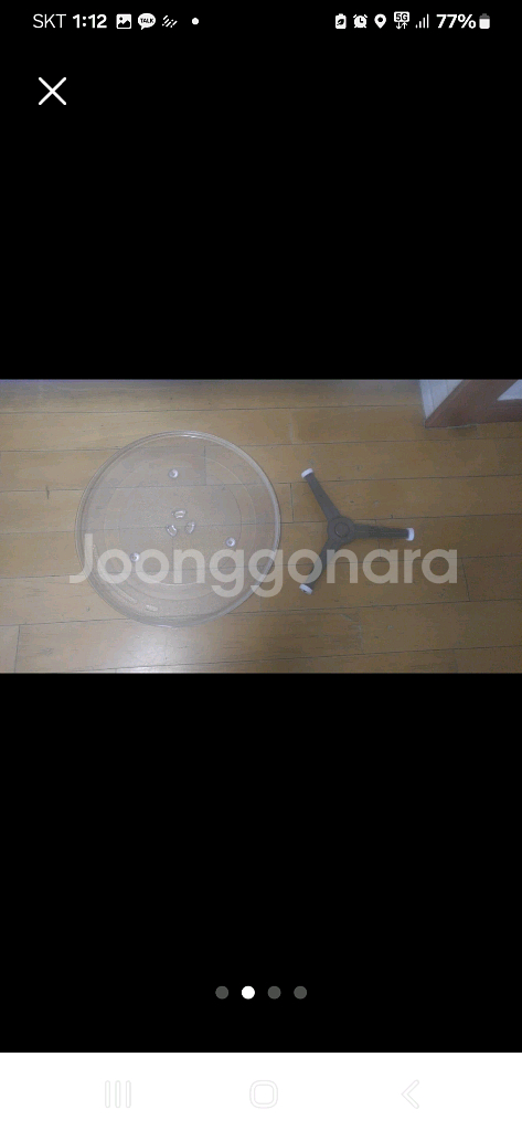 전자렌지 회전유리판 +회전레일--1
