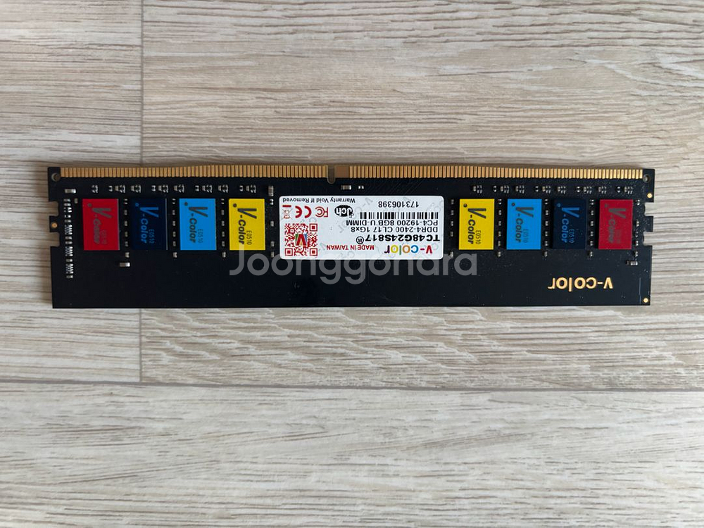 DDR4 8G 램--0