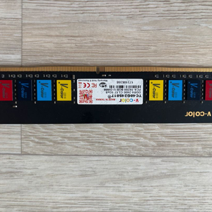 DDR4 8G 램