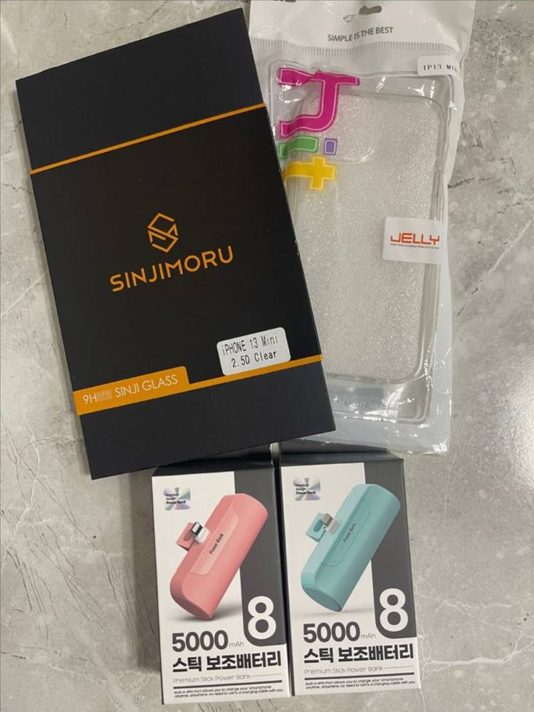 아이폰 13 미니 128 미드나이트 S급 배터리 88%--2