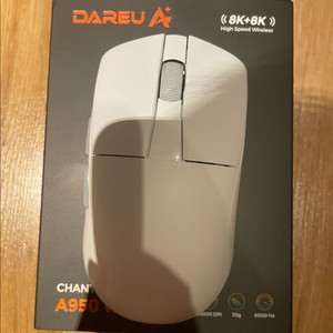 다얼유 a950 wing 8k 마우스 팝니다