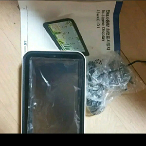 전력표시량기