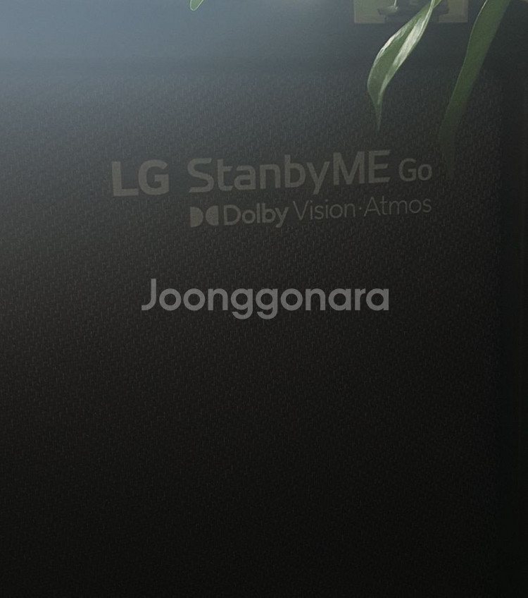 LG 스탠바이미 고 27LX5QKNA--3