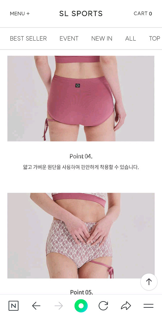 에스엘스포츠 레깅스 새제품 스몰--4