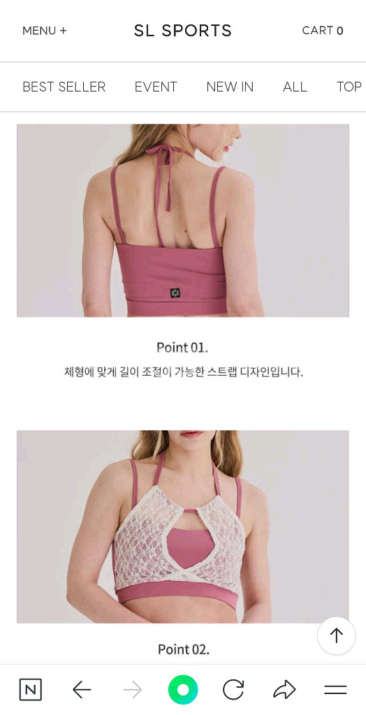 에스엘스포츠 레깅스 새제품 스몰--3