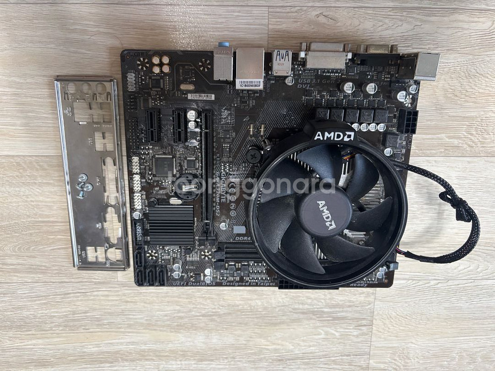 RYZEN 7 1700 + GA-A320M-DS2--1