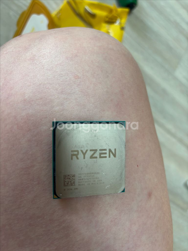 RYZEN 7 1700 + GA-A320M-DS2--0