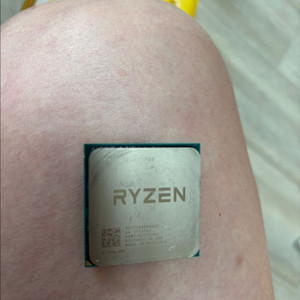 RYZEN 7 1700 + GA-A320M-DS2