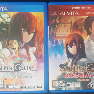 ps vita 슈타인즈게이트