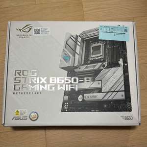 Asus Strix B650-A Gaming Wifi