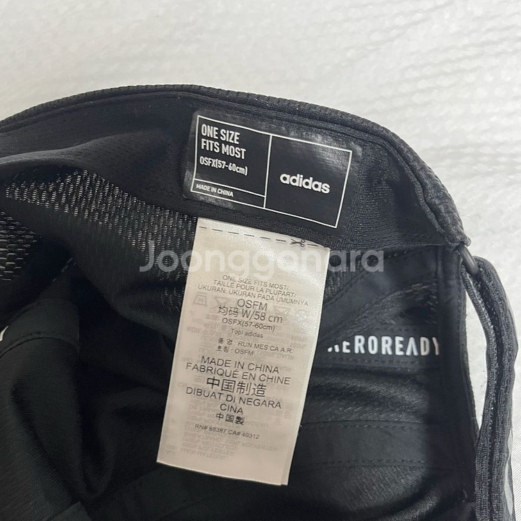 아디다스 에어로레디 메쉬 러닝 캡--3