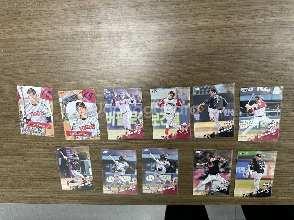 kbo 카드교환 원합니다.--2