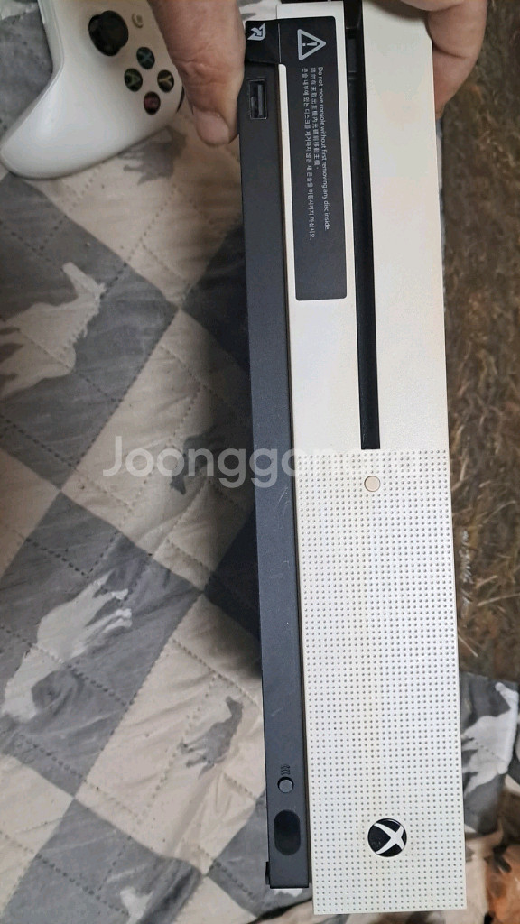 Xbox One S--0