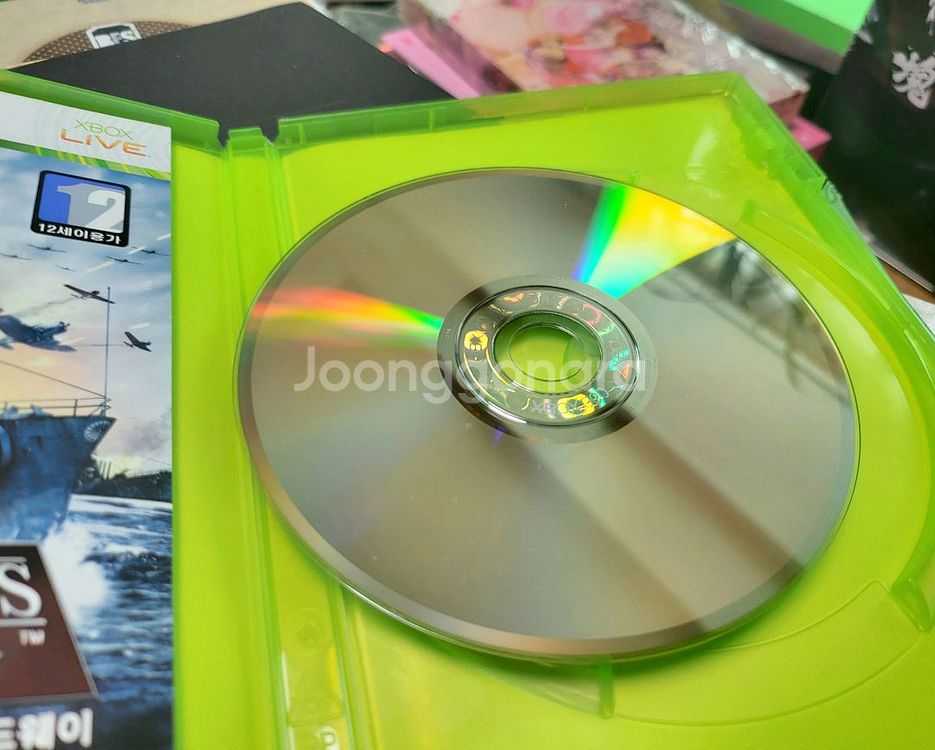 Xbox 360 배틀스테이션: 미드웨이--3
