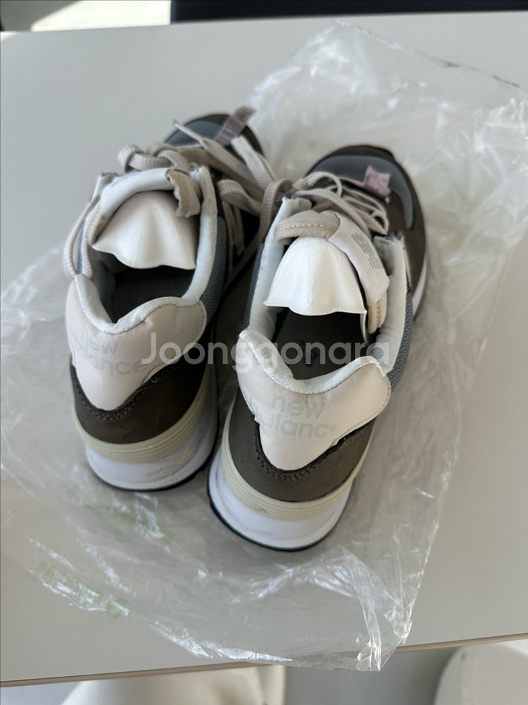 뉴발란스 574 (255mm)--1